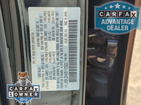 Used 2025 MAZDA CX-70 Plug-In Hybrid w/ Premium Pkg image 35