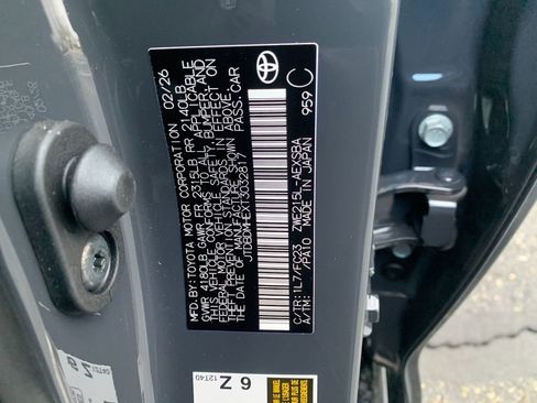 New 2026 Toyota Corolla SE image 32