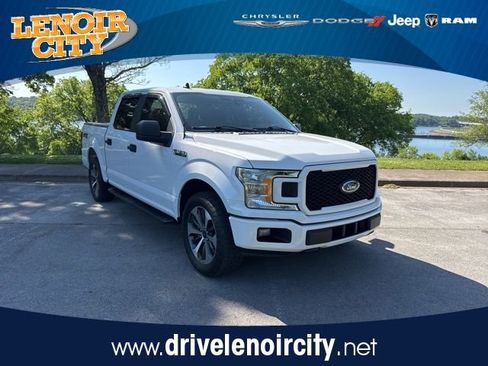 Used 2020 Ford F150 XL w/ Equipment Group 101A Mid image 1