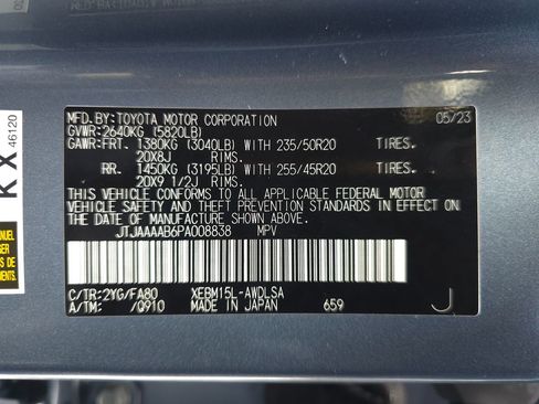 Used 2023 Lexus RZ 450e Premium w/ Accessory Package (Z1) image 53