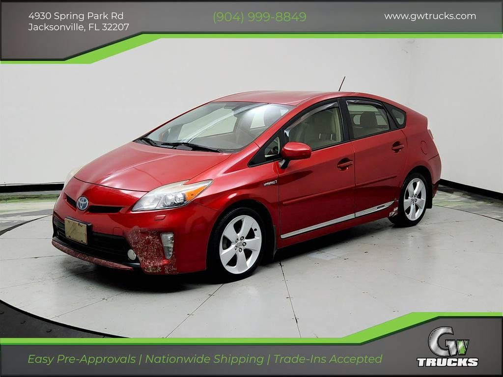 Used 2012 Toyota Prius Five w/ Advanced Technology Pkg FWD image 1