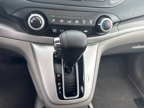 Used 2014 Honda CR-V EX image 31