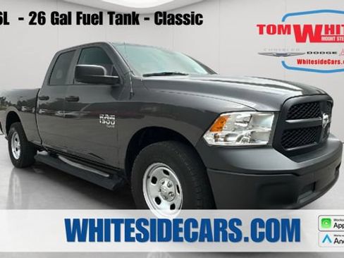 Used 2024 RAM 1500 Tradesman AWD/4WD image 1