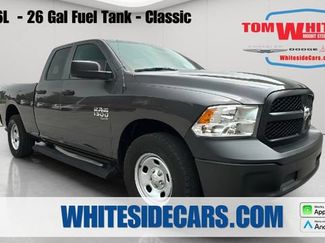 Used 2024 RAM 1500 Tradesman AWD/4WD video 1