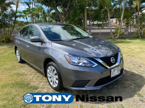 Used 2019 Nissan Sentra S w/ Exterior Package FWD image 1