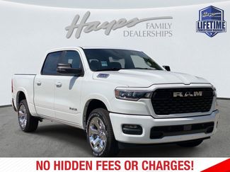 New 2026 RAM 1500 Big Horn AWD/4WD video 2