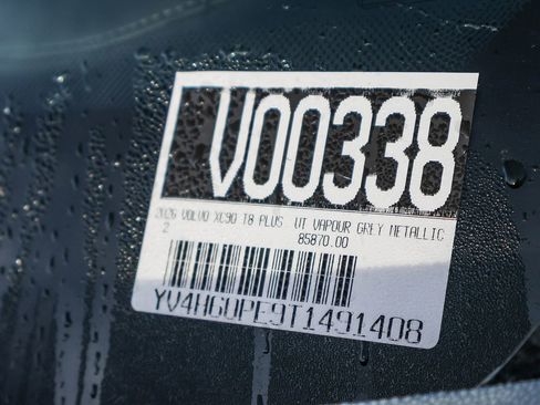 New 2026 Volvo XC90 T8 Plus w/ Protection Package image 37