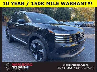 New 2026 Nissan Kicks SR w/ SR Premium Package