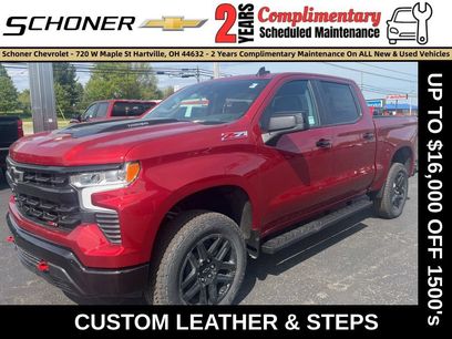 New 2026 Chevrolet Silverado 1500 LT Trail Boss w/ Protection Package