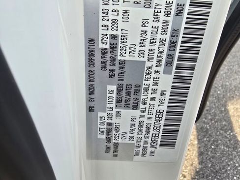 New 2025 MAZDA CX-5 AWD 2.5 S w/ Select Package image 23