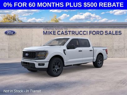 New 2026 Ford F150 STX w/ Equipment Group 200A