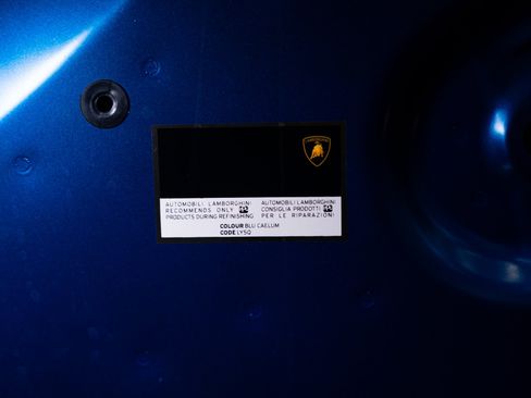 Used 2013 Lamborghini Gallardo LP 550-2 RWD image 34