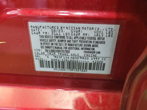 Used 2024 Nissan Sentra SV FWD image 33