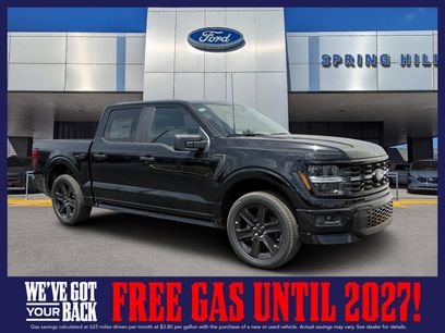 New 2026 Ford F150 STX w/ F-150 LOBO Package