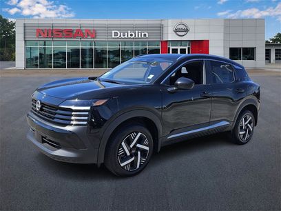 New 2026 Nissan Kicks SV