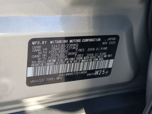New 2026 Mitsubishi Outlander SEL FWD image 36