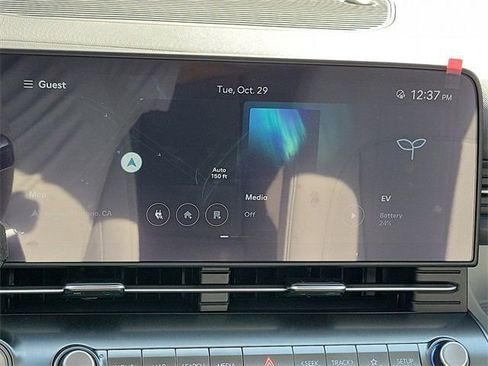 New 2025 Hyundai Kona SEL image 9