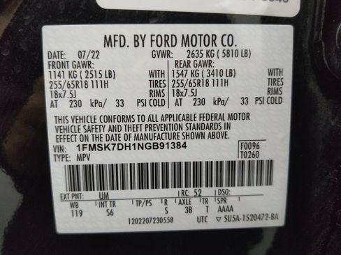 Used 2022 Ford Explorer XLT w/ Equipment Group 202A image 33