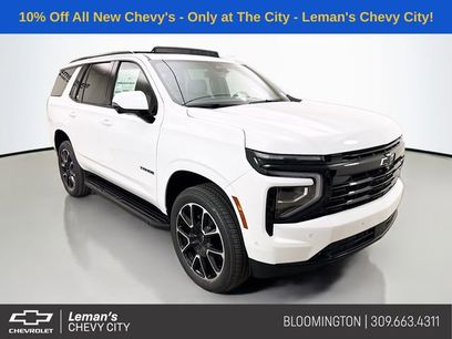 New 2026 Chevrolet Tahoe RST w/ Comfort Package