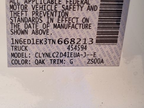 New 2026 Nissan Frontier SV w/ SV Convenience Package AWD/4WD image 15