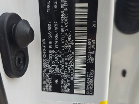 Used 2019 Toyota 4Runner TRD Off-Road Premium image 21