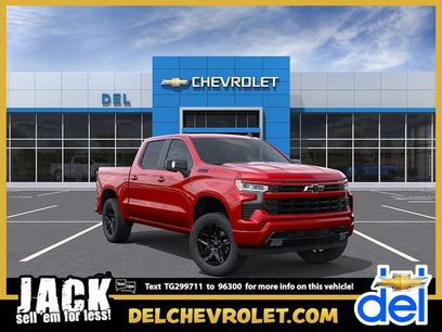 New 2026 Chevrolet Silverado 1500 RST