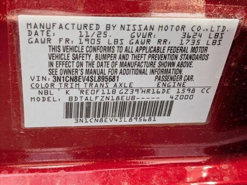 New 2025 Nissan Versa SV w/ Trunk Package image 16