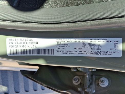 New 2026 RAM 1500 RHO image 12