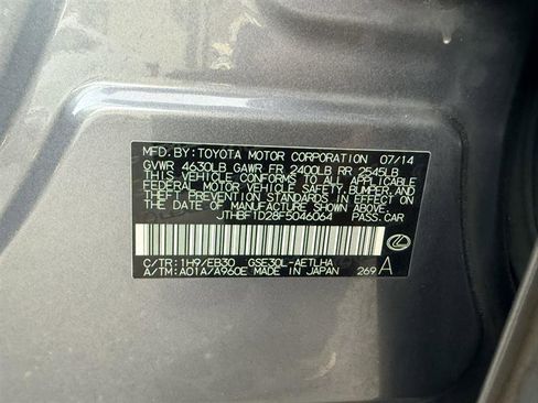 Used 2015 Lexus IS 250 image 41