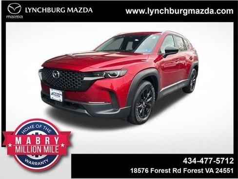 Used 2025 MAZDA CX-50 AWD 2.5 S w/ Weather Package image 1