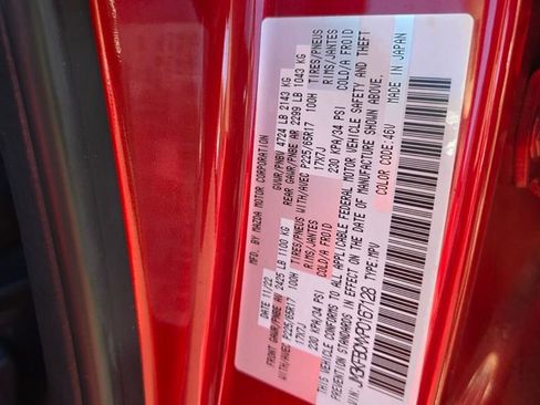 Used 2023 MAZDA CX-5 AWD 2.5 S w/ Preferred Package image 37