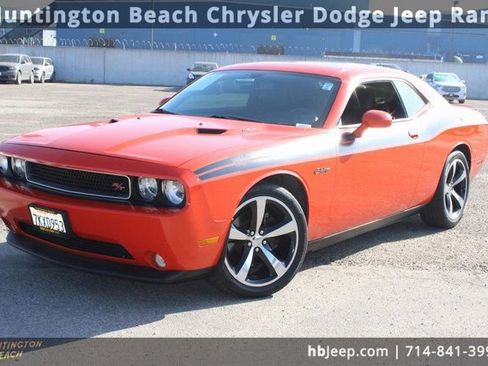 Used 2013 Dodge Challenger R/T image 13