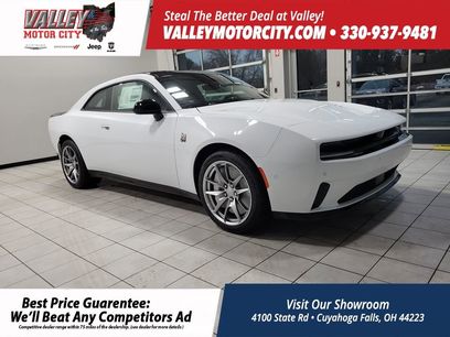 New 2026 Dodge Charger R/T Scat Pack