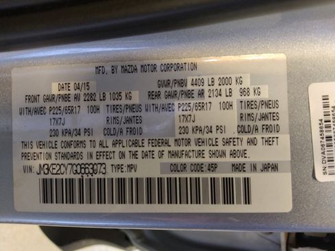 Used 2016 MAZDA CX-5 Touring image 33