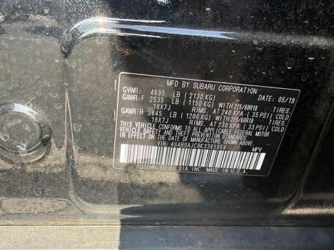 Used 2019 Subaru Outback 2.5i Limited image 8