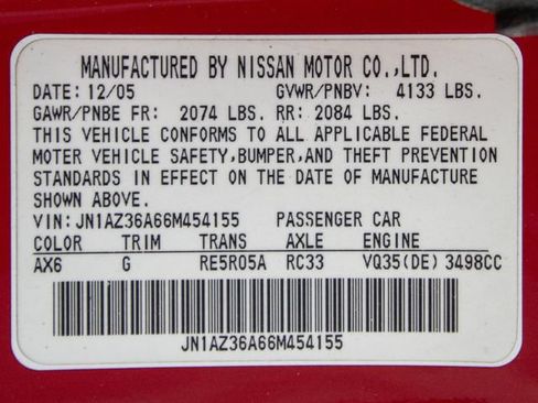 Used 2006 Nissan 350Z Touring RWD image 24