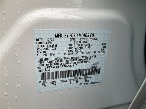 New 2026 Ford Maverick XL image 18