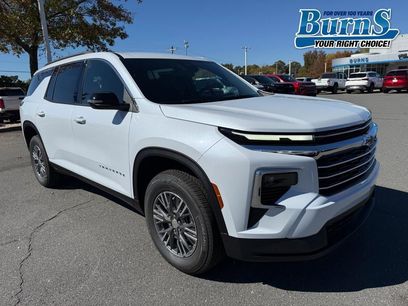 New 2026 Chevrolet Traverse LT