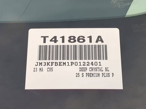 Used 2023 MAZDA CX-5 AWD 2.5 S w/ Premium Plus Pkg image 16