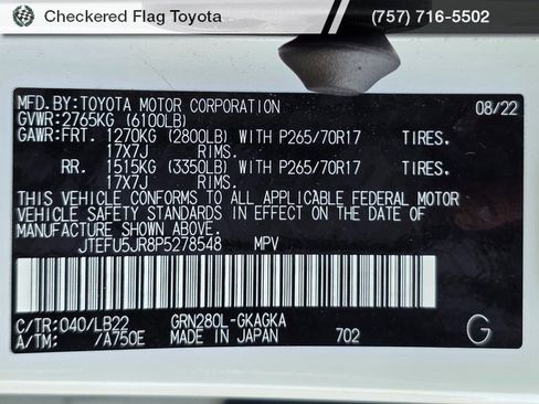 Used 2023 Toyota 4Runner SR5 Premium image 22