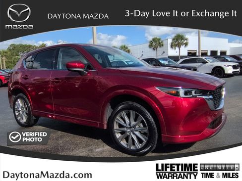 Used 2025 MAZDA CX-5 AWD 2.5 S w/ Premium Plus Pkg image 1