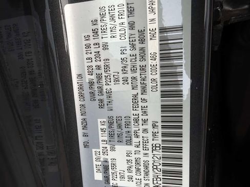 Used 2023 MAZDA CX-5 AWD 2.5 Turbo image 17