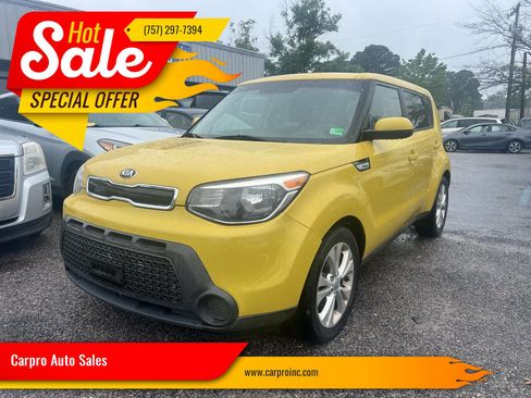 Used 2015 Kia Soul + image 1