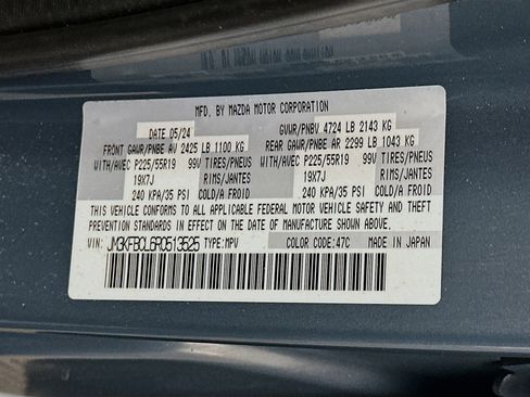 Used 2024 MAZDA CX-5 Carbon Edition image 12