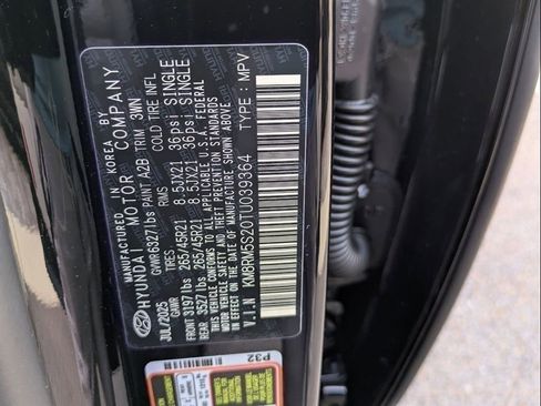 New 2026 Hyundai Palisade Calligraphy image 13