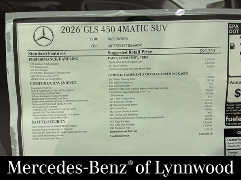 New 2026 Mercedes-Benz GLS 450 4MATIC image 22