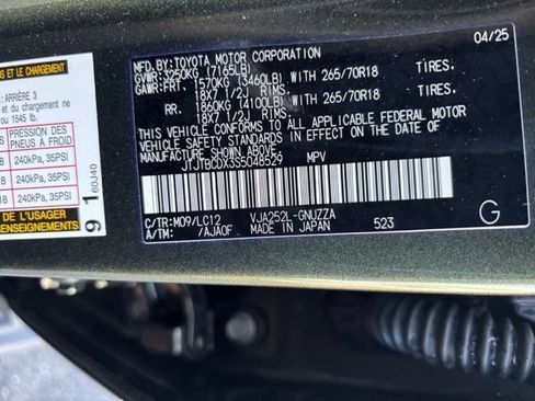 Used 2025 Lexus GX 550 w/ Accessory Package (CT) AWD/4WD image 36
