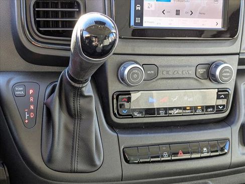 New 2026 RAM ProMaster 1500 w/ Power Group image 15