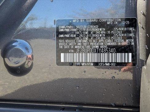 New 2026 Subaru Outback Limited image 19