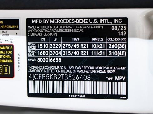 Certified 2026 Mercedes-Benz GLE 450 4MATIC image 23